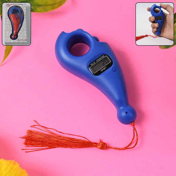Digital Tasbih Tally Counter â€“ Plastic Beads for Zikr/Naam Jaap