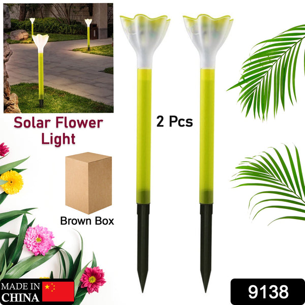 Solar Flower Garden Lights â€“ Outdoor Decorative LED Lamp (2 Pc)