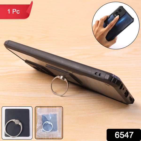 Mobile Phone Finger Stand, 360Â°Rotation Phone Ring Stand Holder (1 Pc / Mix Color)