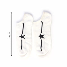 White Star Pattern Low-Cut Socks (1 Pair)