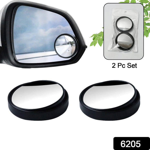 360Â° Blind Spot Convex Rear View Mirrors (2-Pack)
