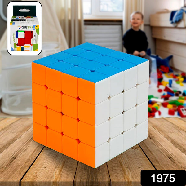 Small 4Ã—4Ã—4 High Speed Stickerless Magic Cube Puzzle Toy for Kids and Adults