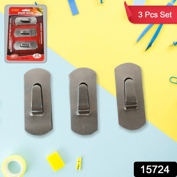 Heavy Duty Self-Adhesive Stainless Hooks â€“ Waterproof for Robes, Coats & Towels