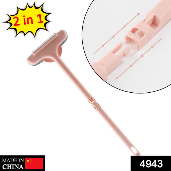 Brush 2 in 1 Mesh Cleaning Brush & Wiper with Extended Handle Window Cleaning Brush (1 Pc)