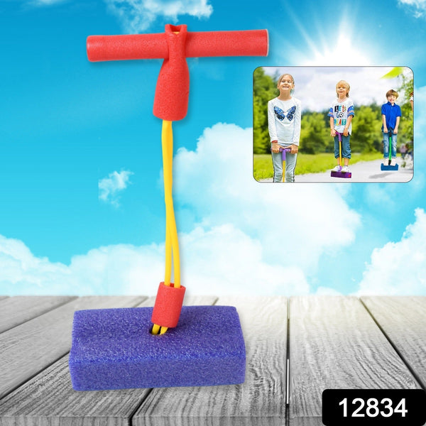 Kids Fitness Jumper Bouncy Toy â€“ Fun Outdoor Play Gift (1 Pc)