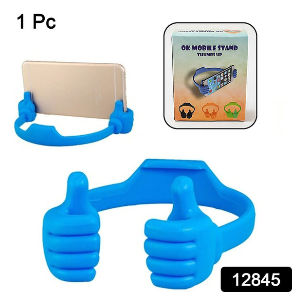 Hand-Shaped Mobile Stand â€“ Universal Support for Home & Office (1 Pc, With Color Box)