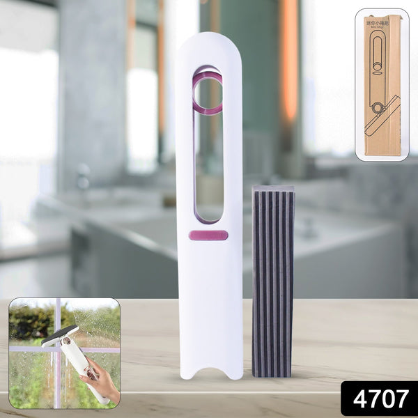 Portable Self-Squeeze Mini Mop â€“ Strong Absorbent Mop for Bathroom & Kitchen