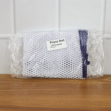 Heat-Resistant Ironing Mesh Press Cloth (65 Ã— 40 cm / 1 Pc )