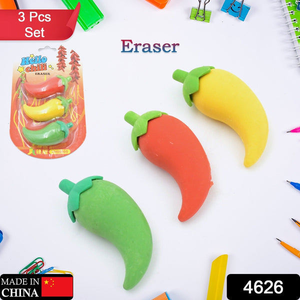 3D Fancy Colorful Chili Shape Erasers â€“ Mini Novelty Eraser Set (3 Pc)