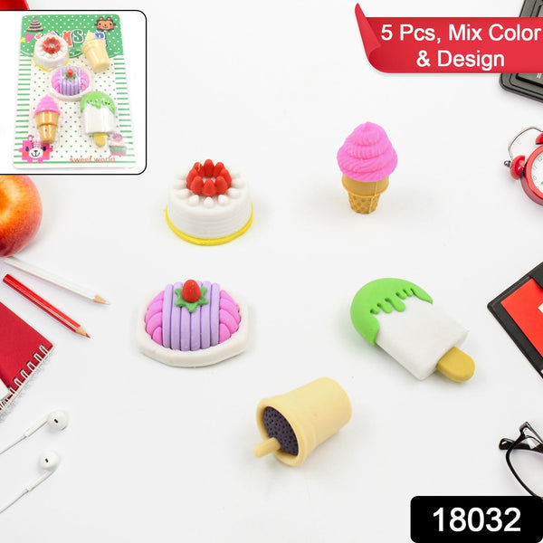 3D Mix Design Fancy & Stylish Colorful Erasers (1 Set)