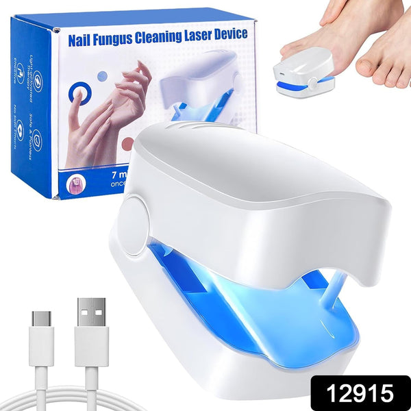 Rechargeable Nail Fungus Laser â€“ Anti-Fungal Device Toenails, Hands & Feet (Home Use)