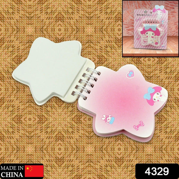 Cartoon Diary Personal Diary Diary Multi Shape Cartoon Diary 1 Pc)