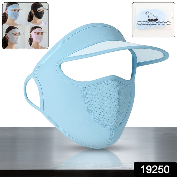 Womenâ€™s Full Face UV Protection Cap with Built-in Mask & Wide Brim Visor (1 Pc)