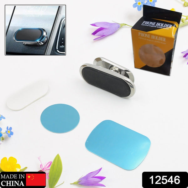 Magnetic Phone Mount/Holder for Car, Super Strong Magnet Universal Car Mount, Dashboard 360Â° Rotation for Car, Desk, Office, Home & Kitchen for All Smart phones (1 Pc)