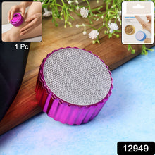 Nano Hair Remover for Arms, Legs, Back One Sided Skin Hair Remover (1 Pc)